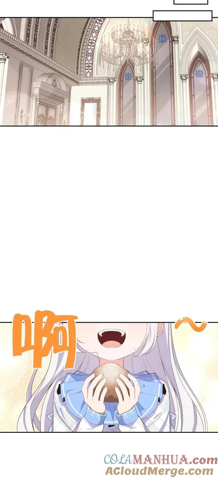 第07话27
