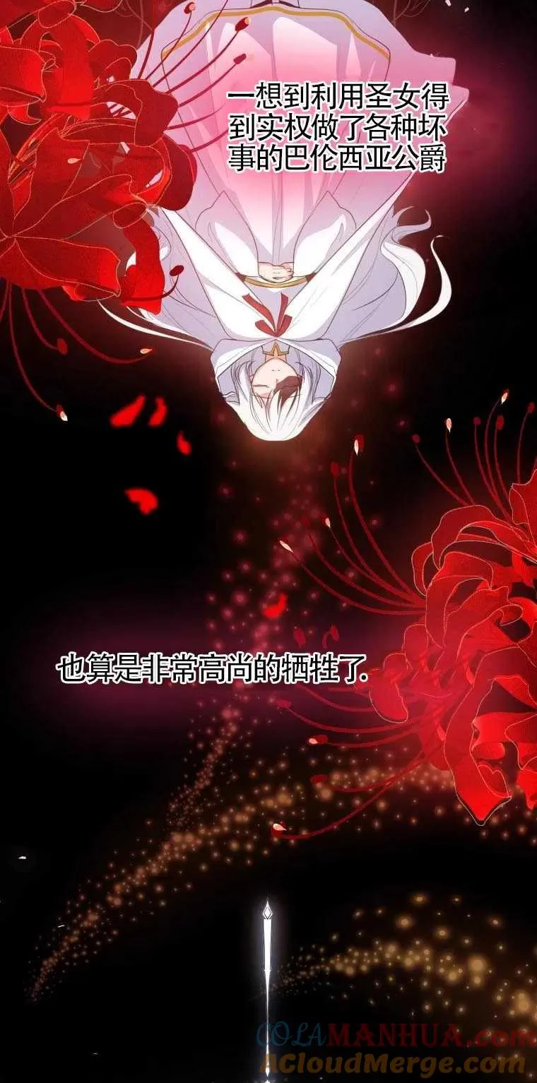 第01话27