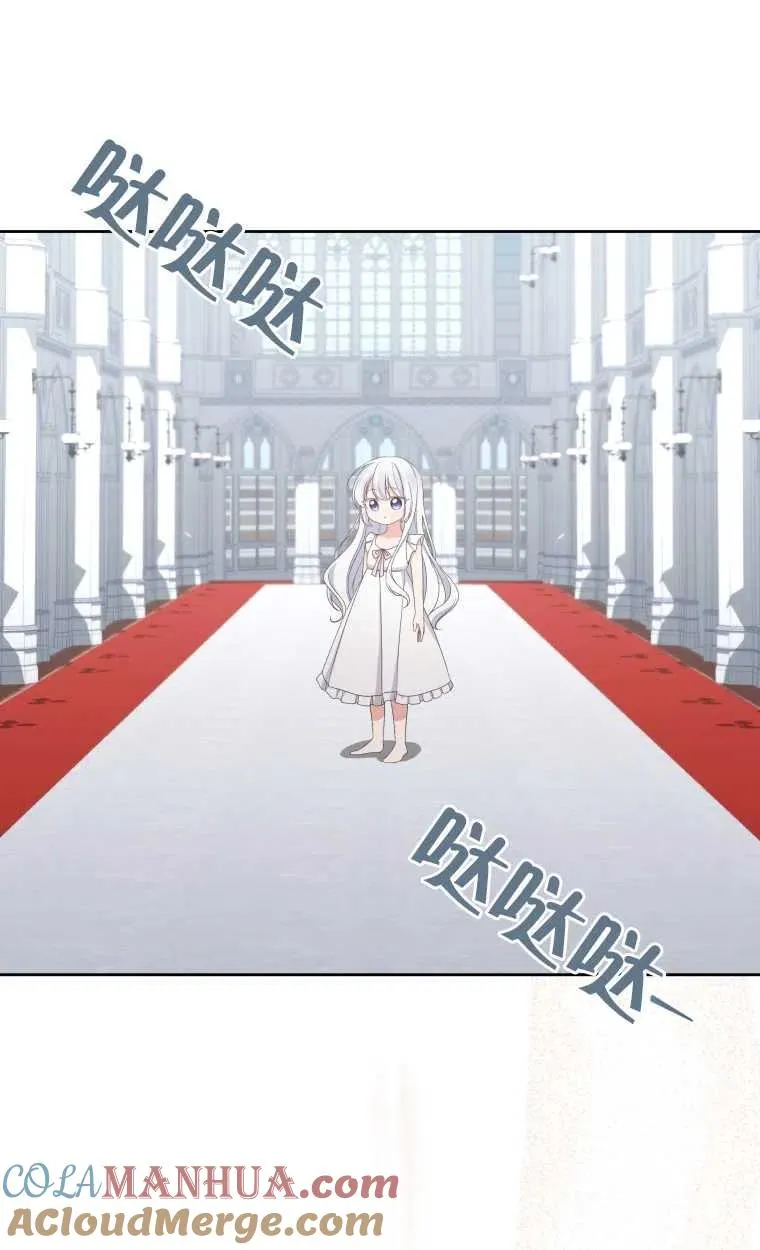 第20话18