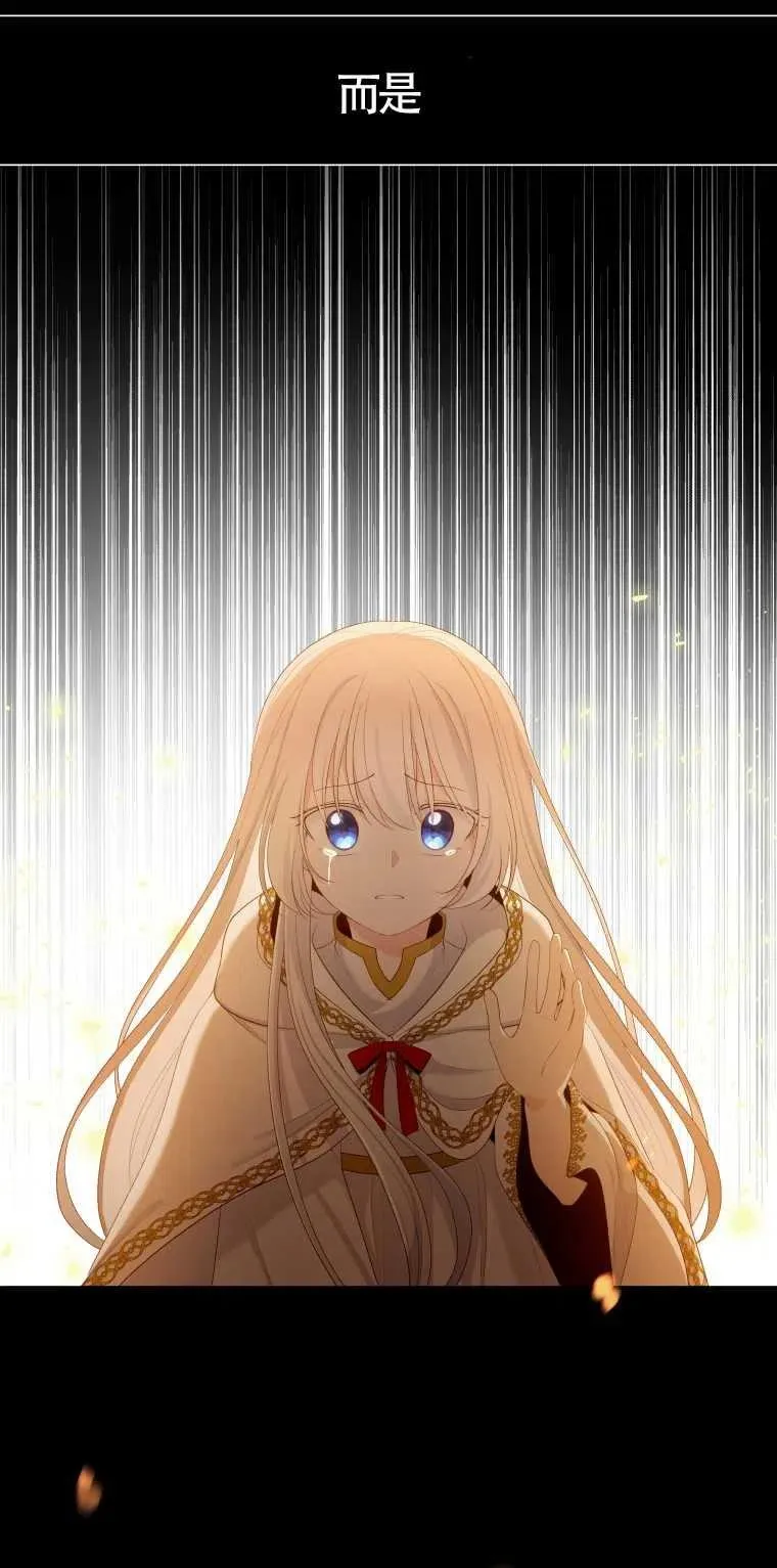第01话11