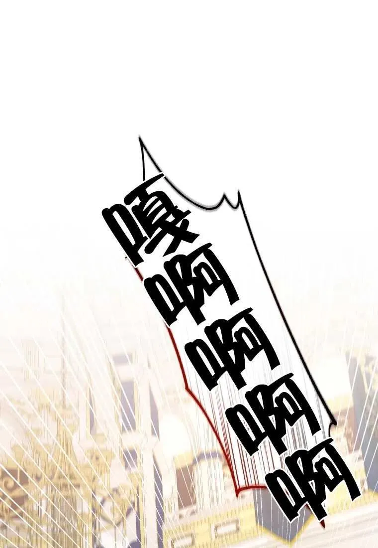 第18话34