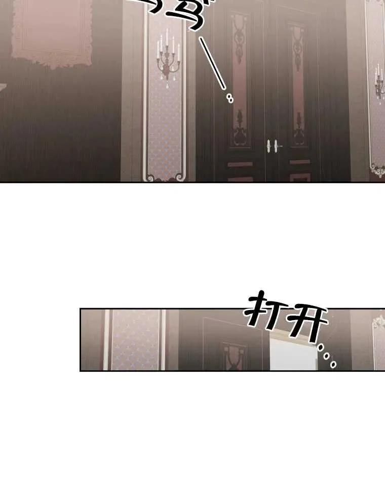 第15话90