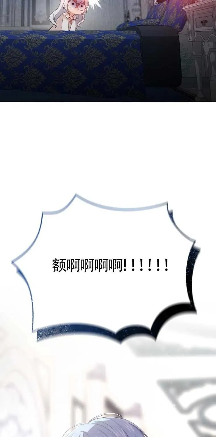 第06话23
