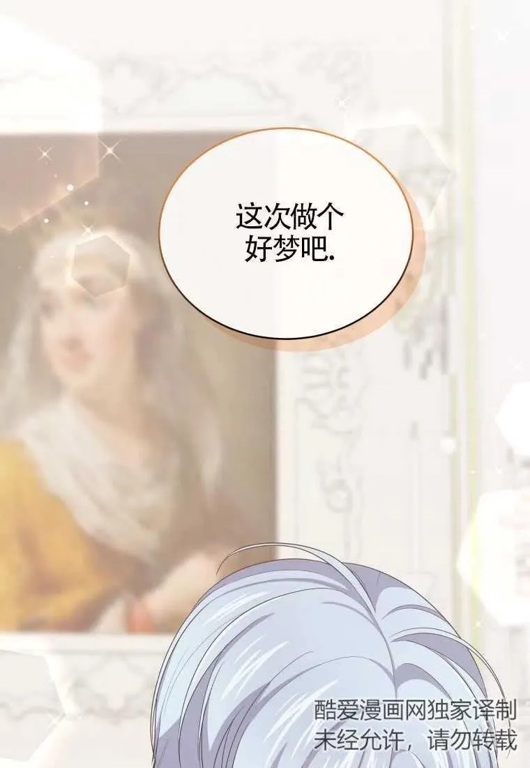 第15话63