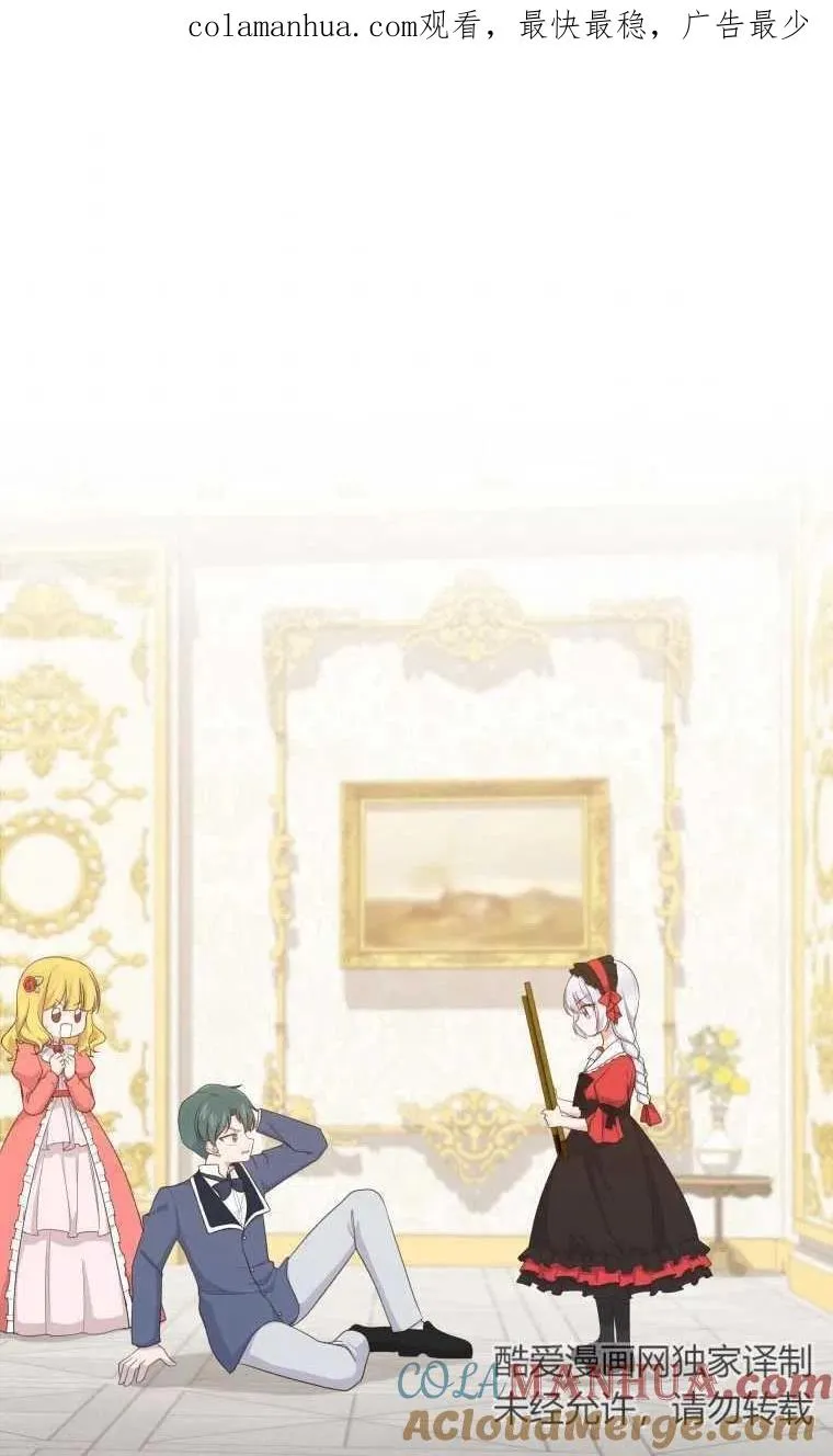 第14话0