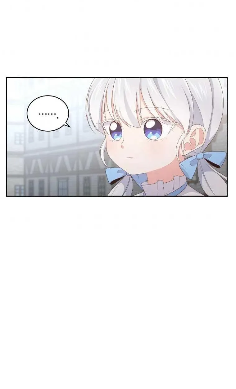 第16话41