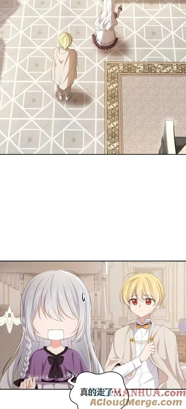 第08话15