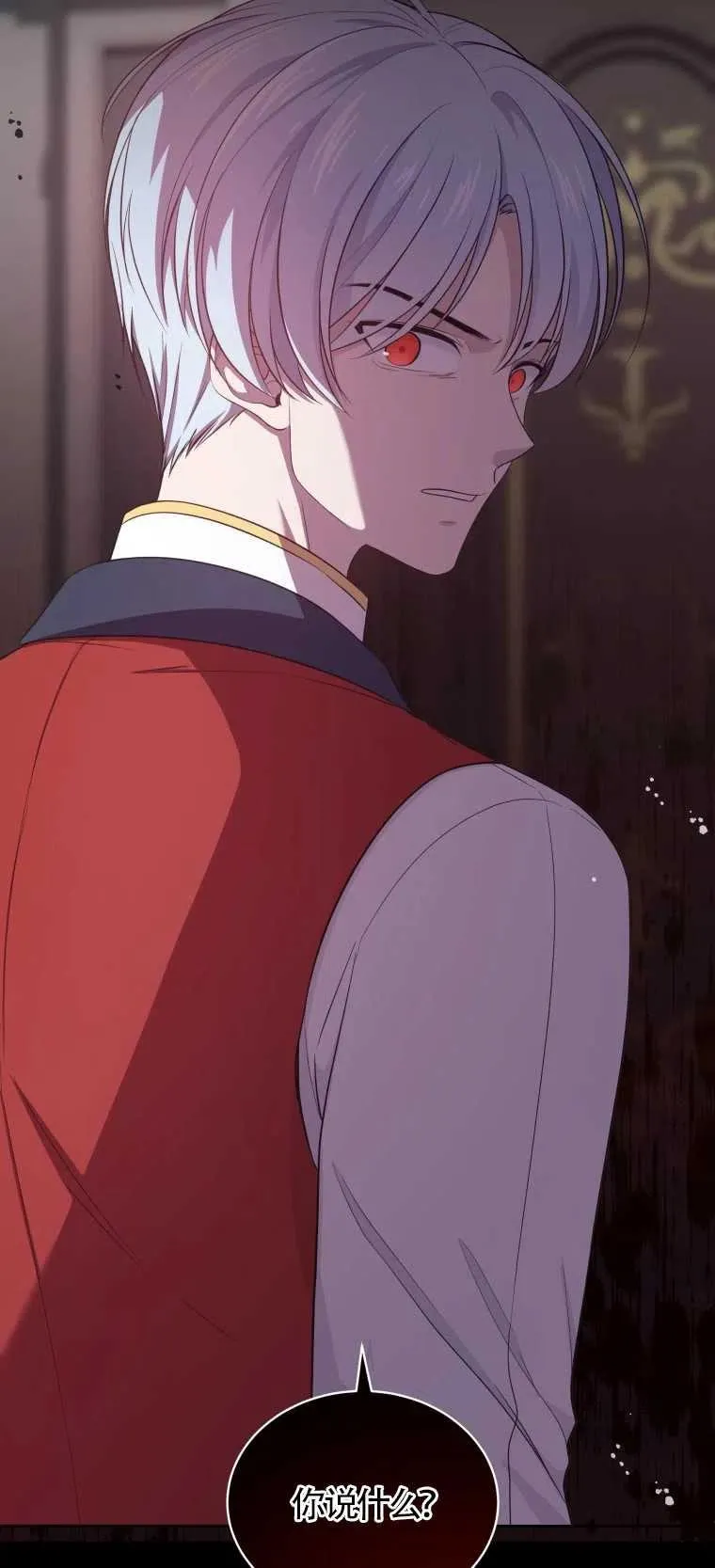 第09话41