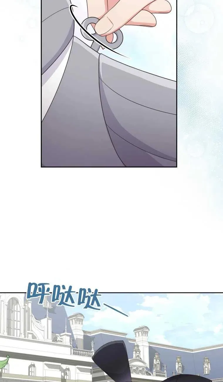 第21话26