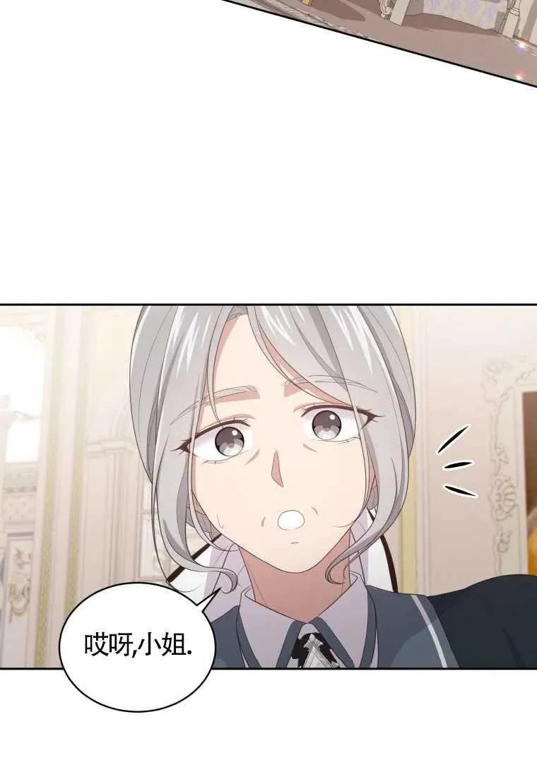 第15话79