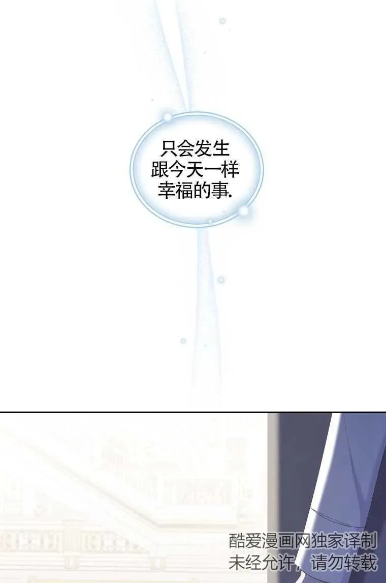 第18话99