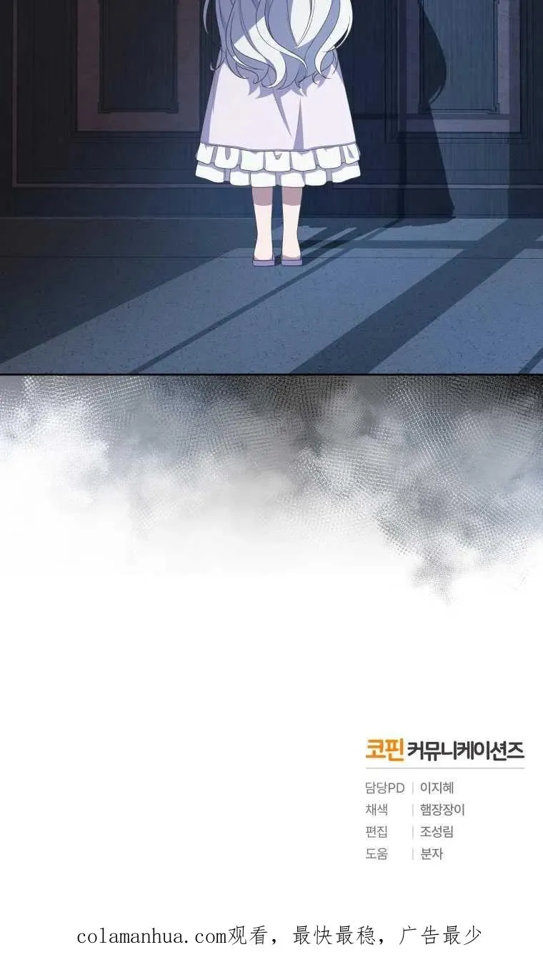第21话79