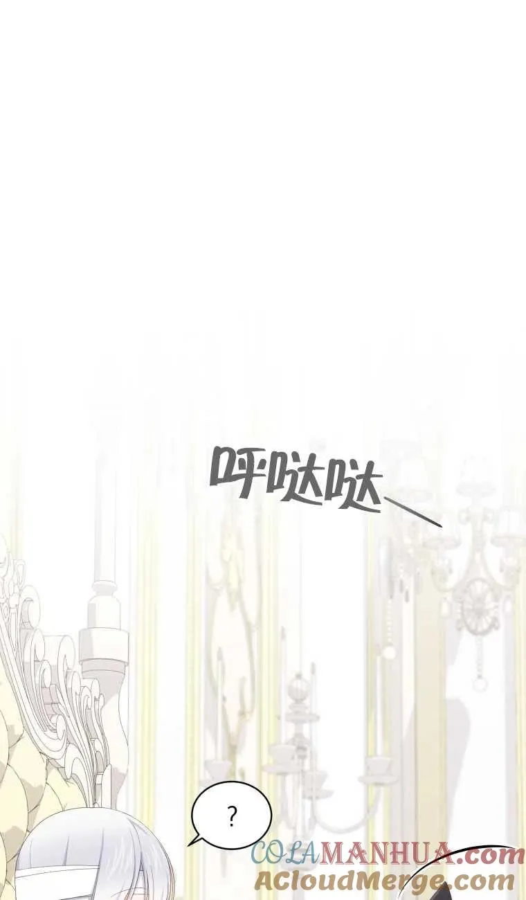 第21话12
