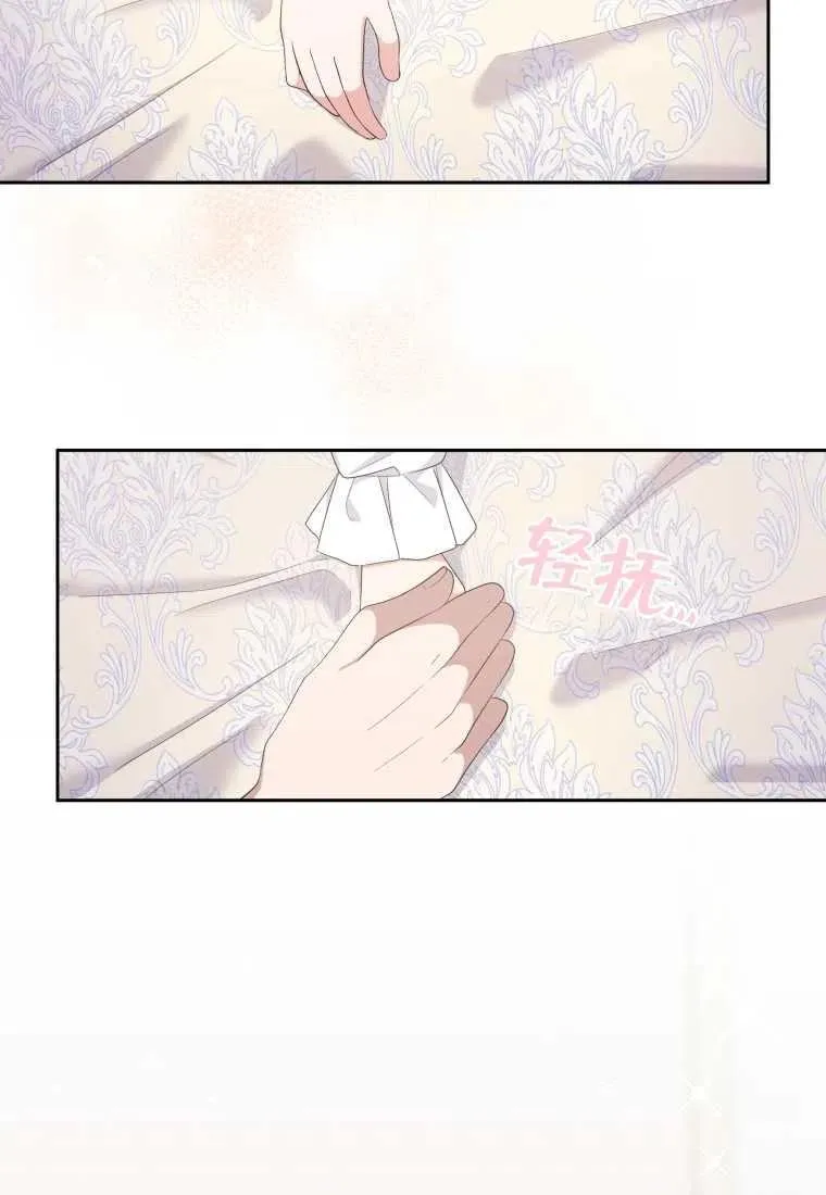 第15话62