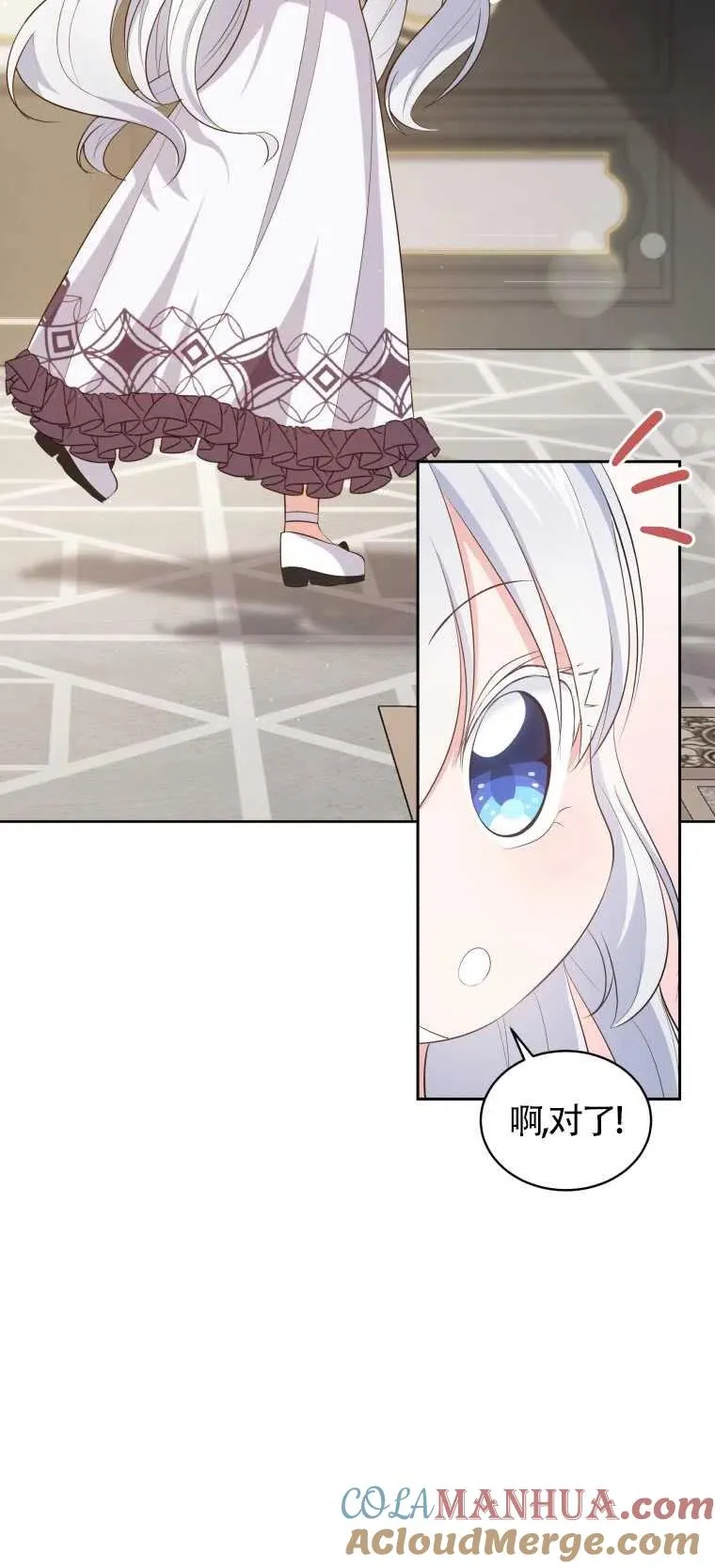 第08话39