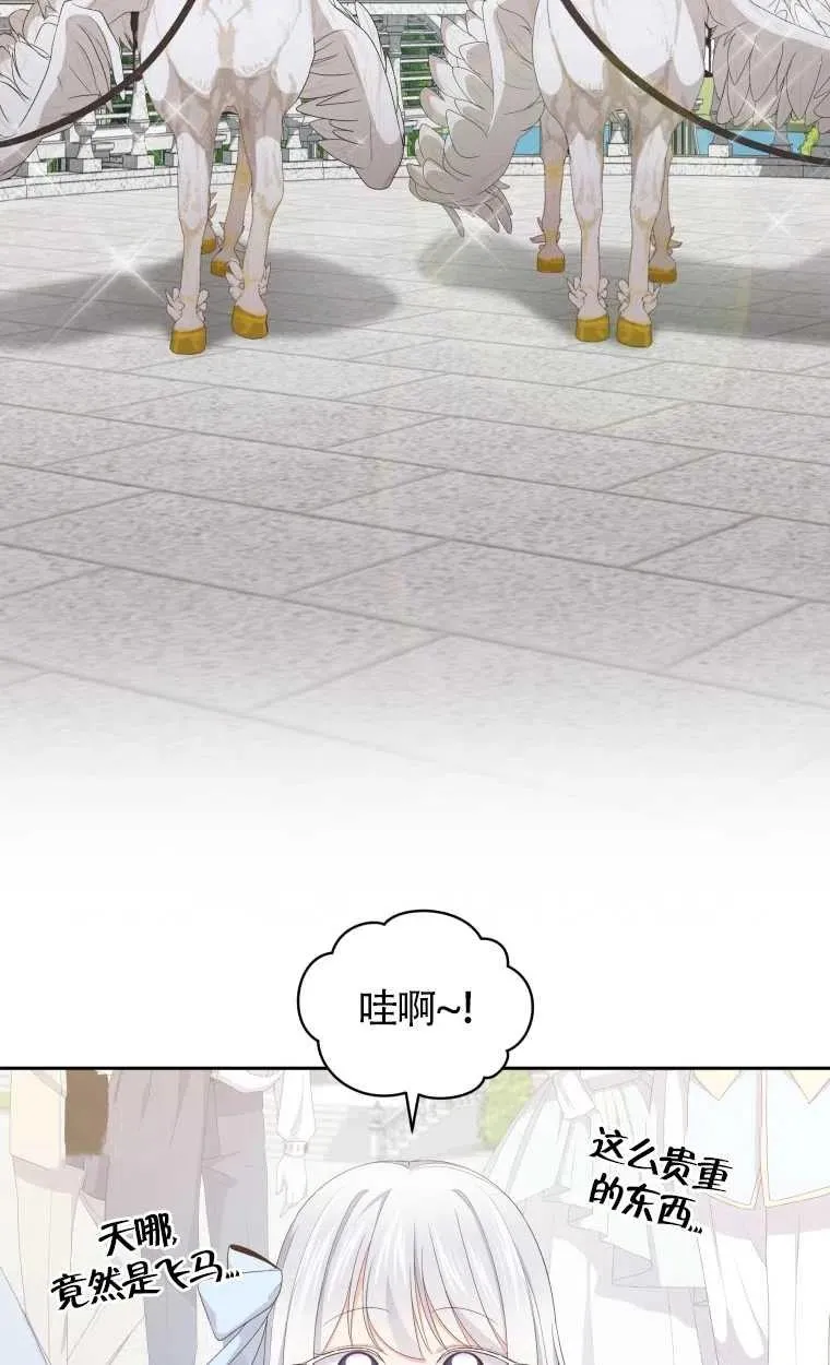 第19话1