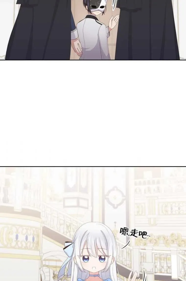 第18话91