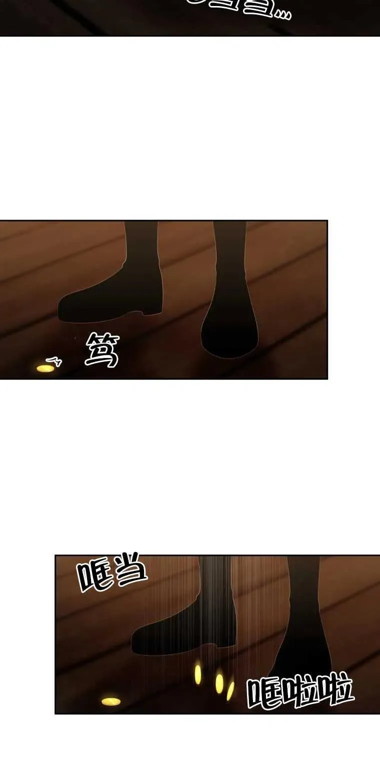 第04话31