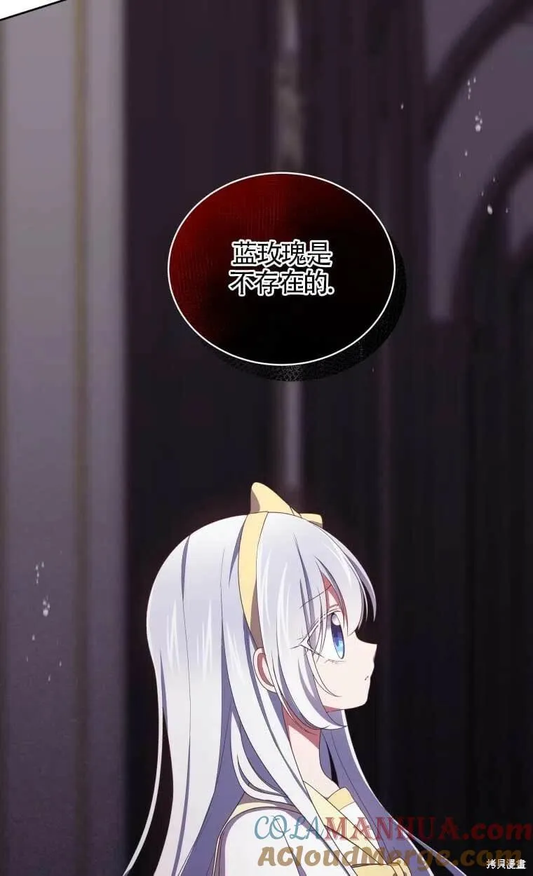 第23话36