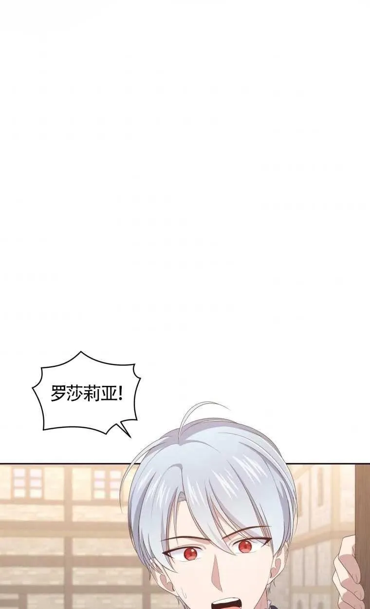 第16话56