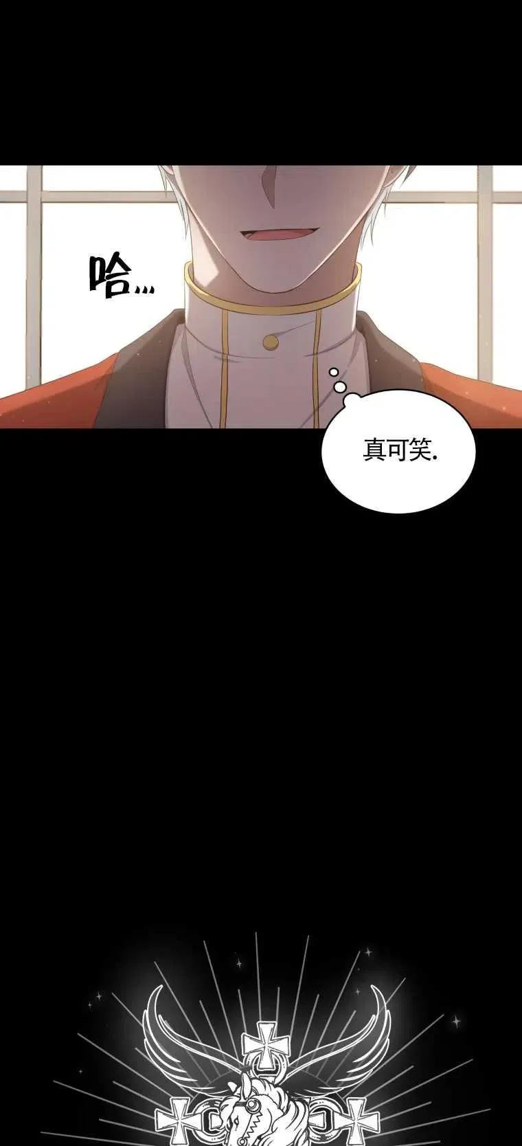 第09话35