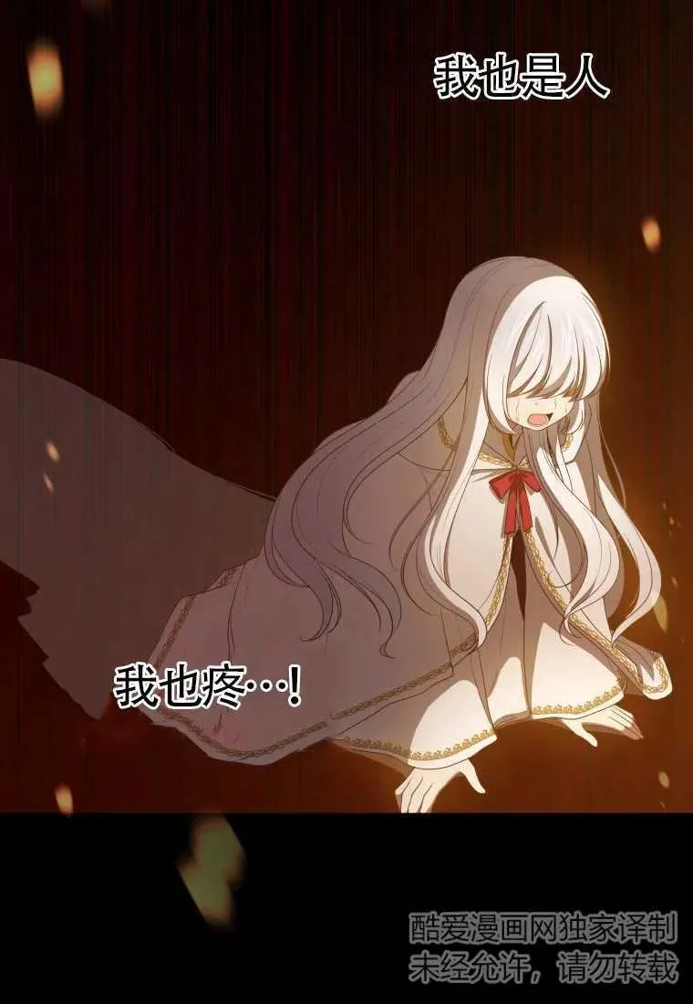 第15话17
