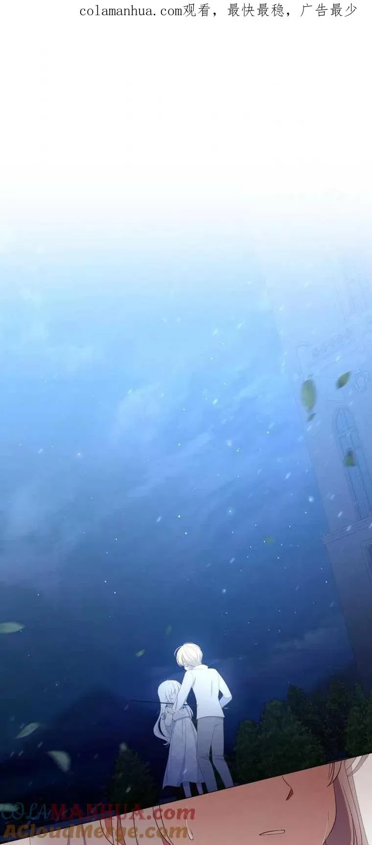 第07话0