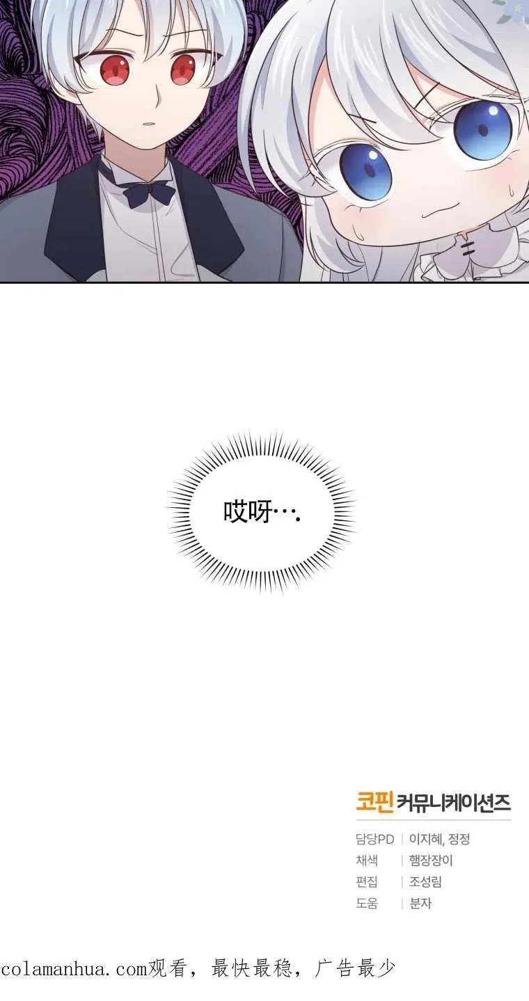 第12话59