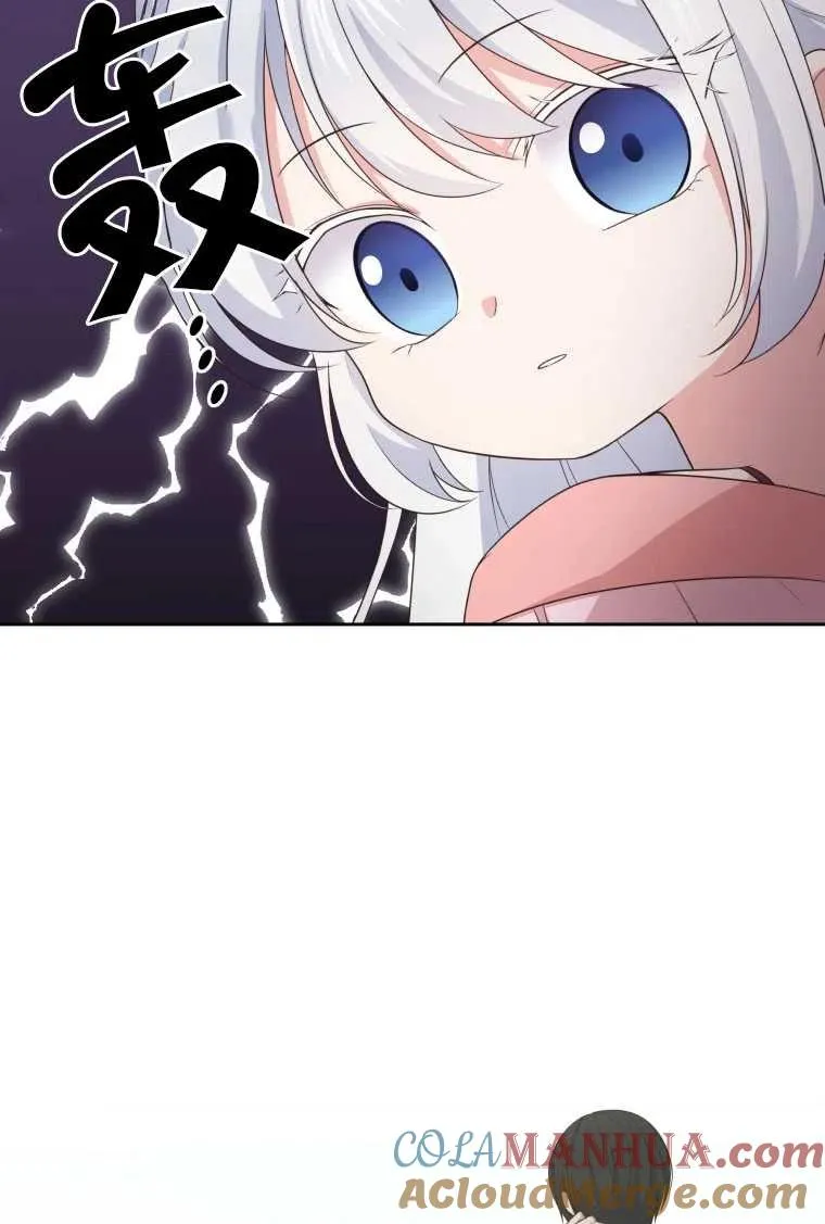 第11话45