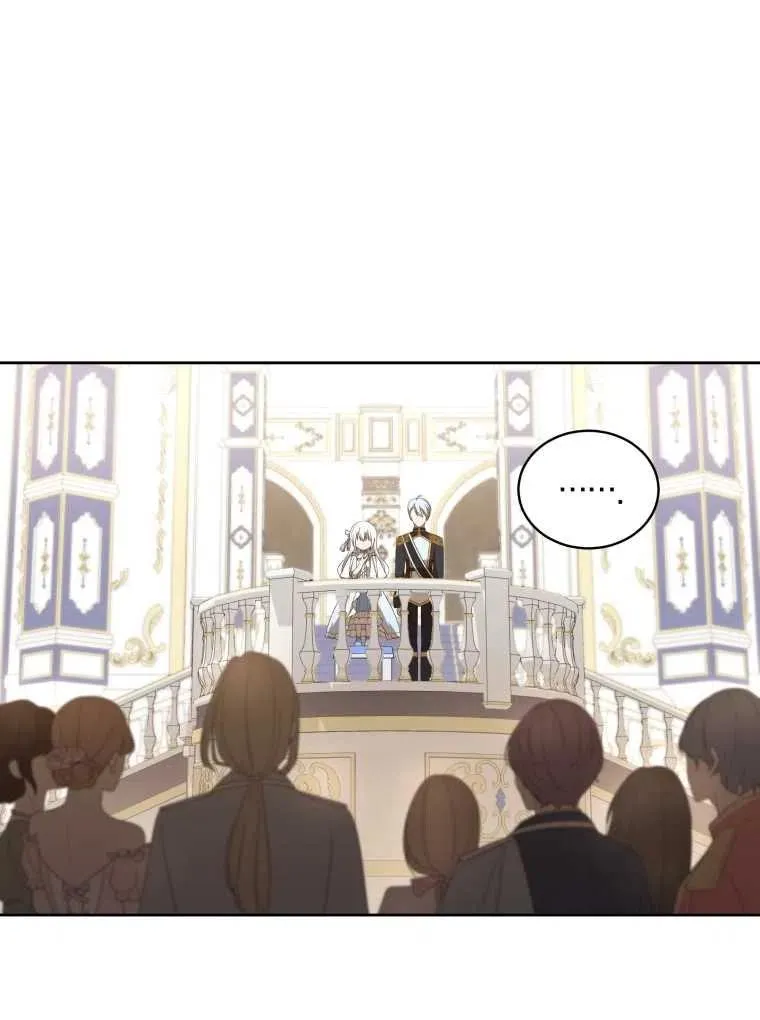 第17话95