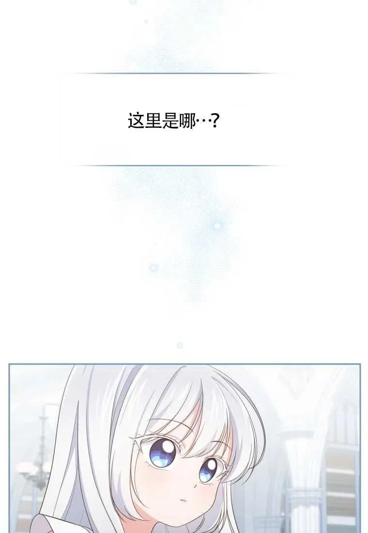 第15话33