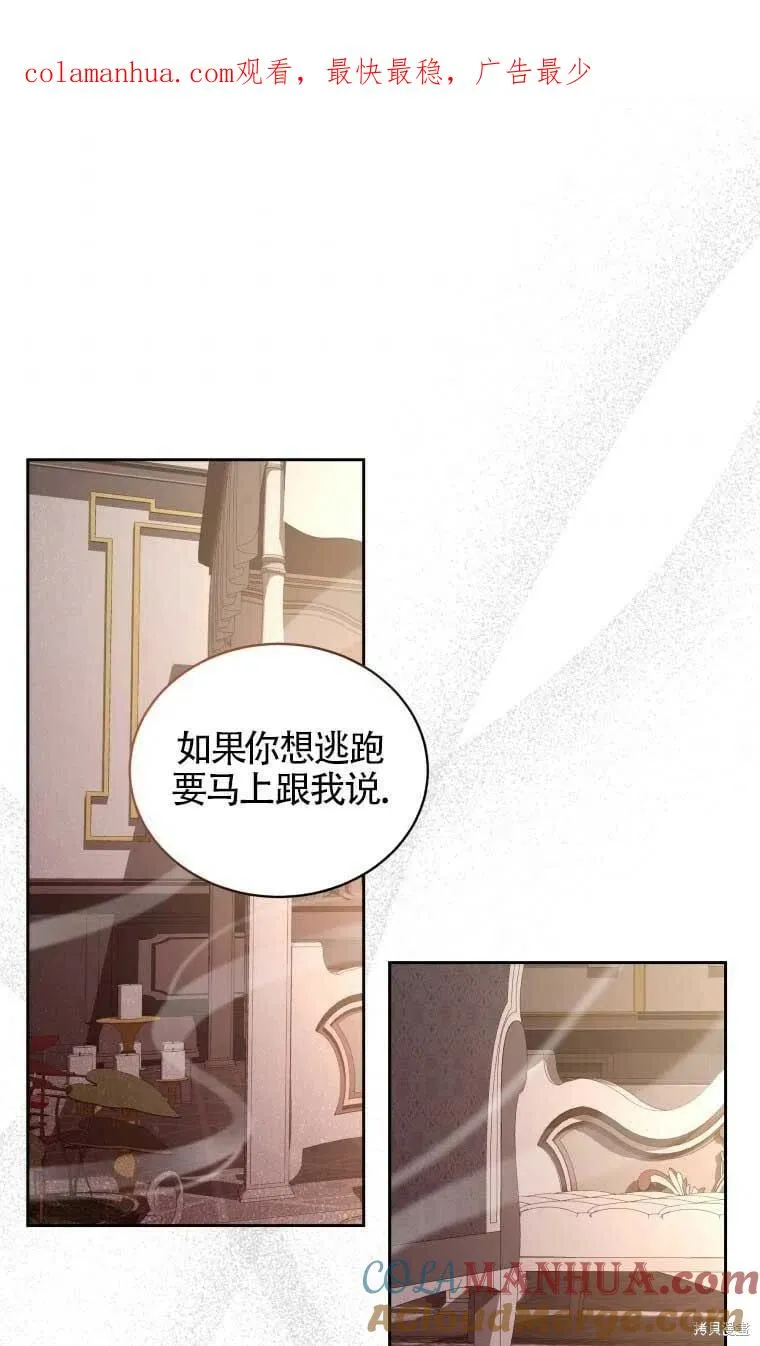 第23话0
