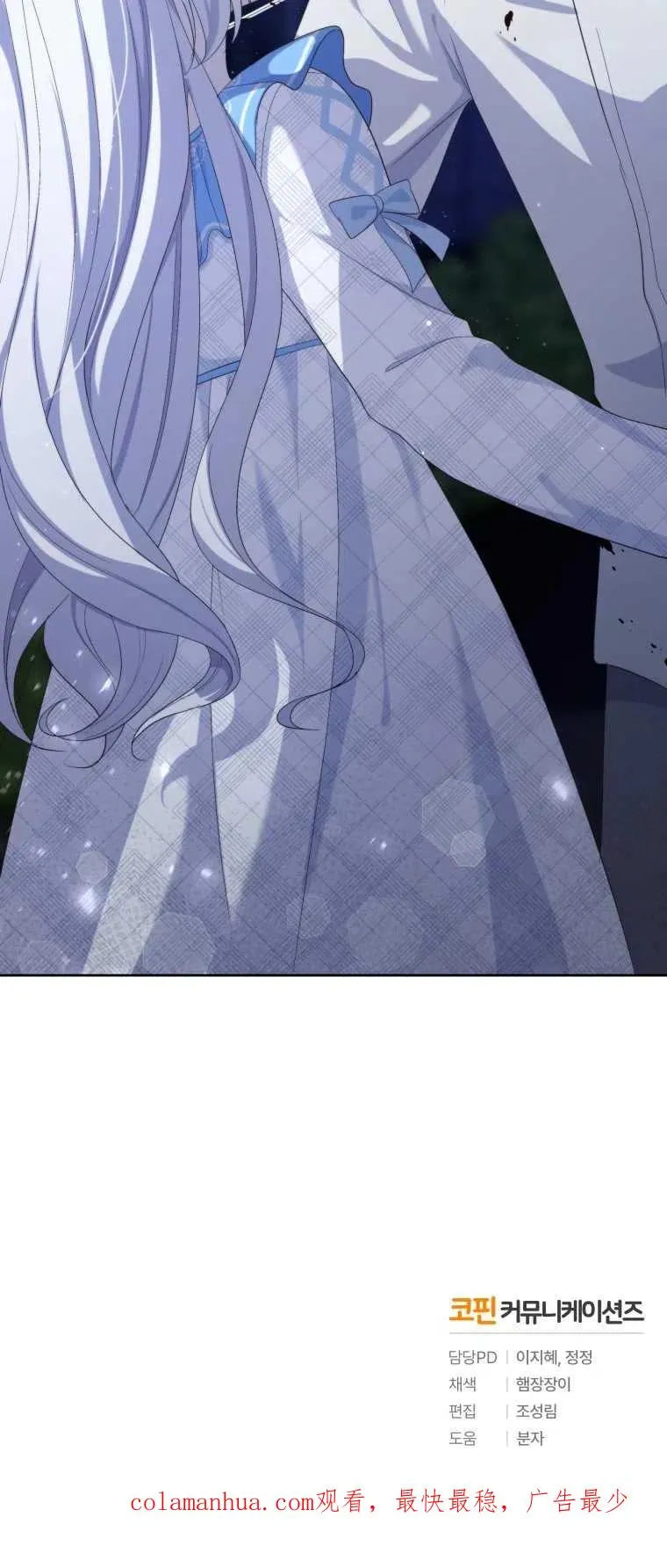 第06话74