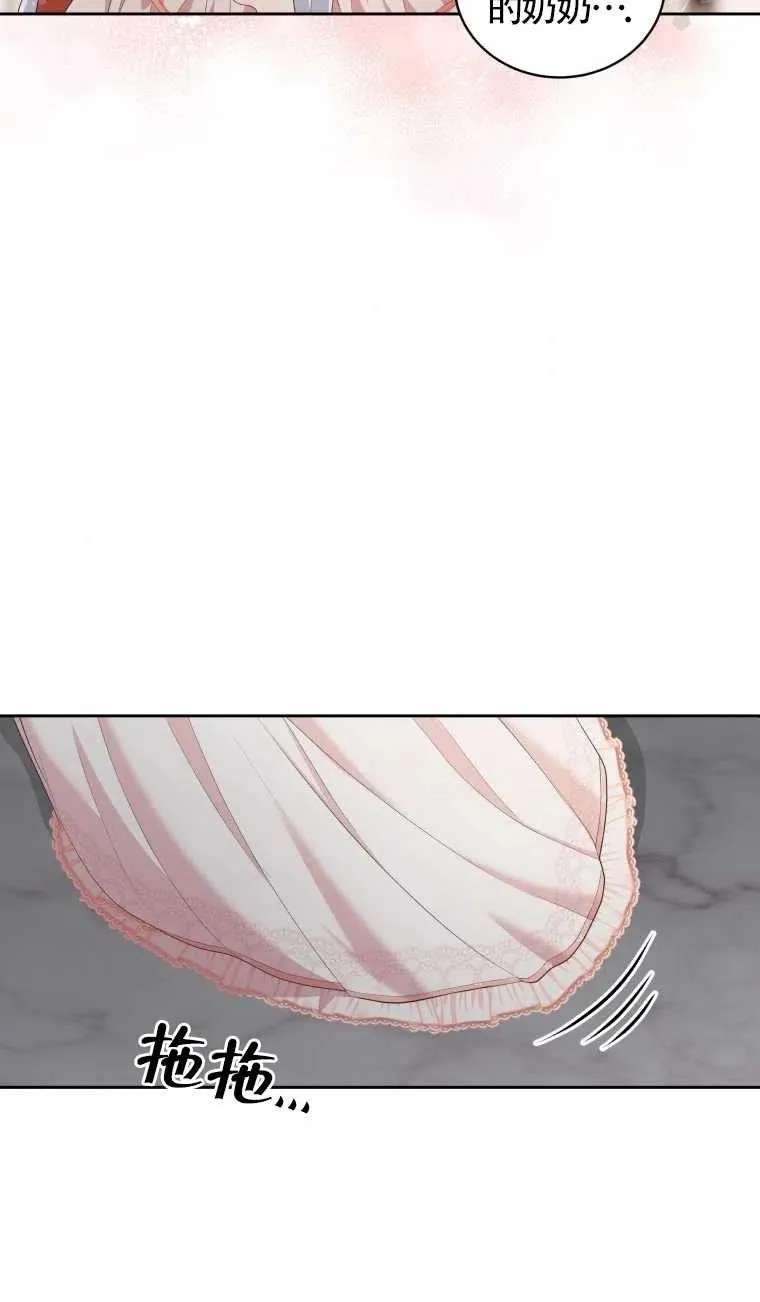 第05话65