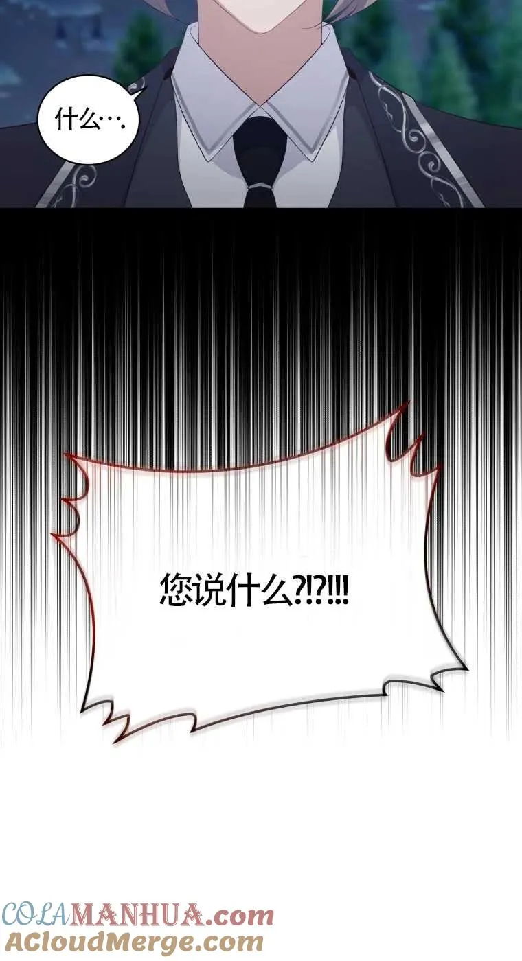 第05话9