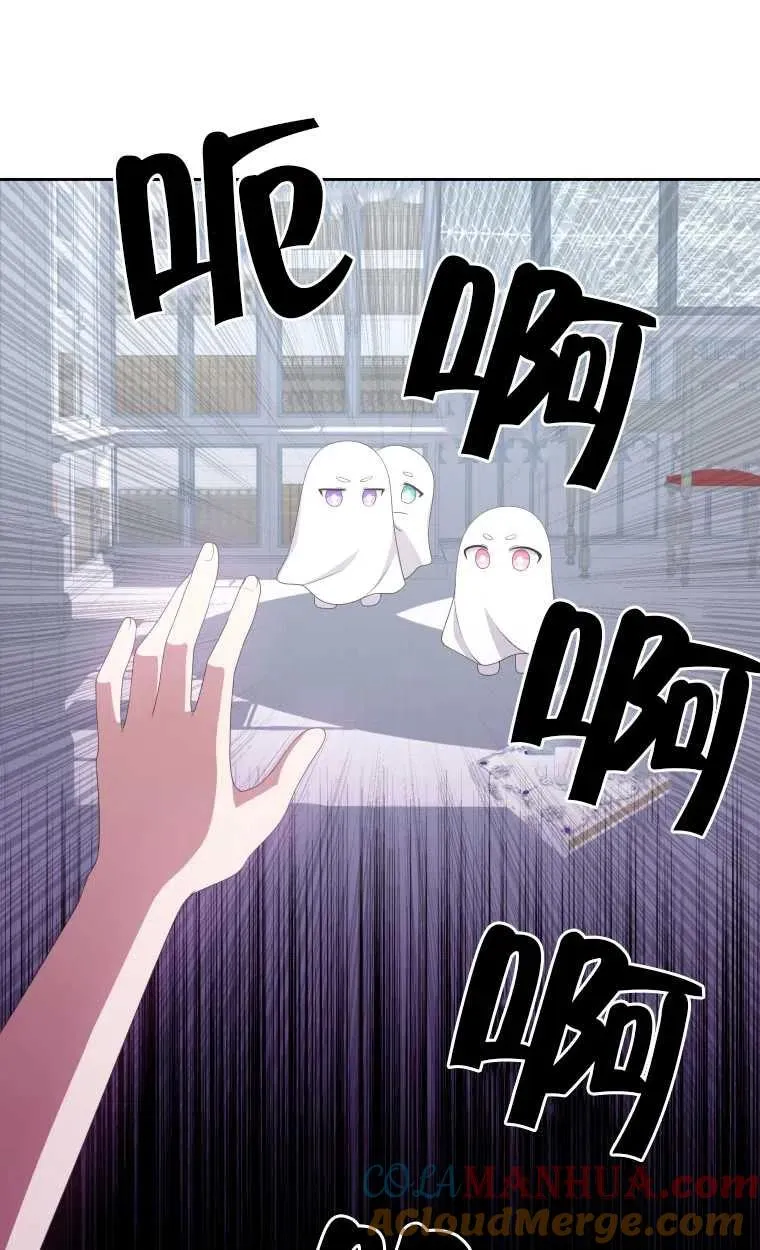 第20话42