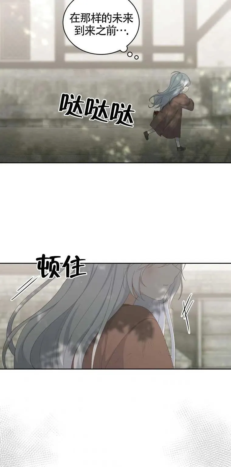 第01话58
