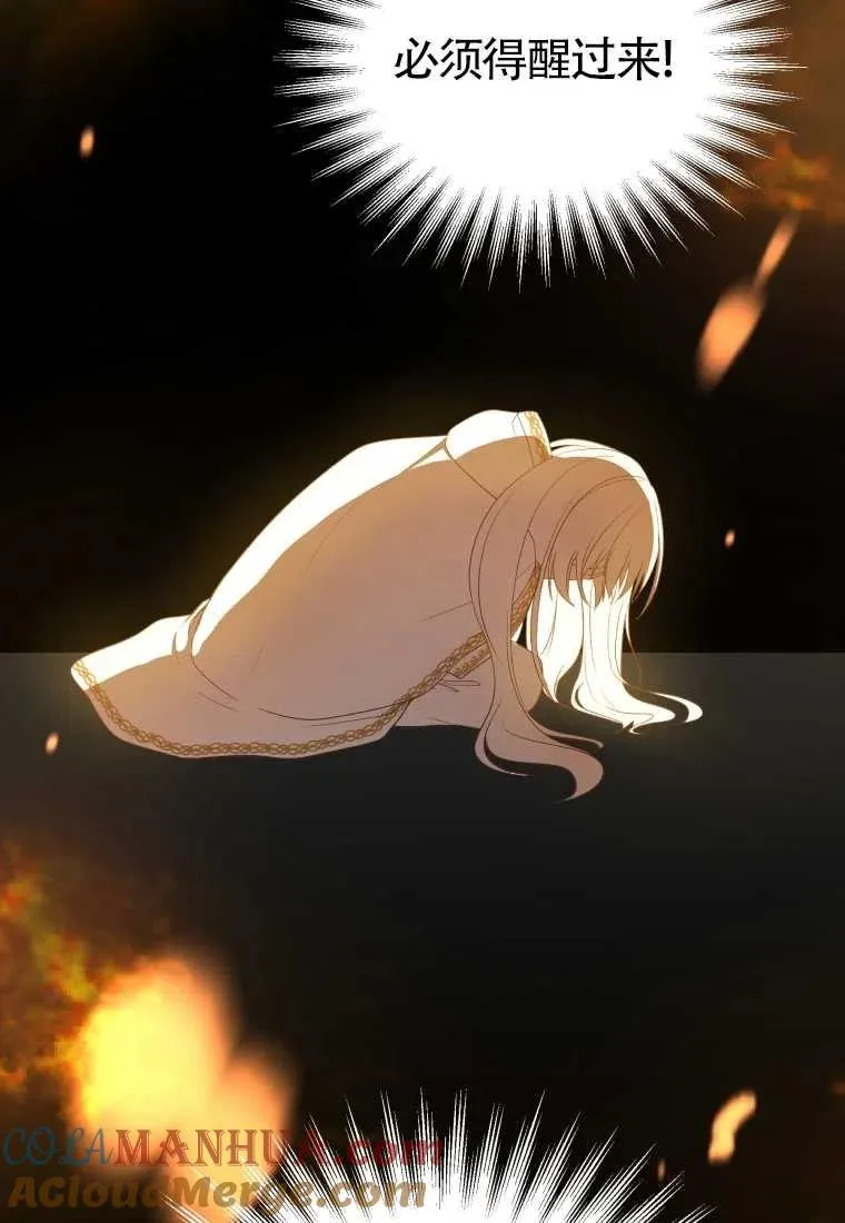 第15话24