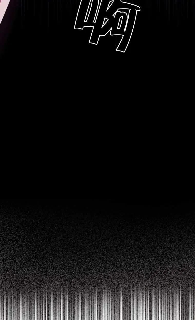 第20话43
