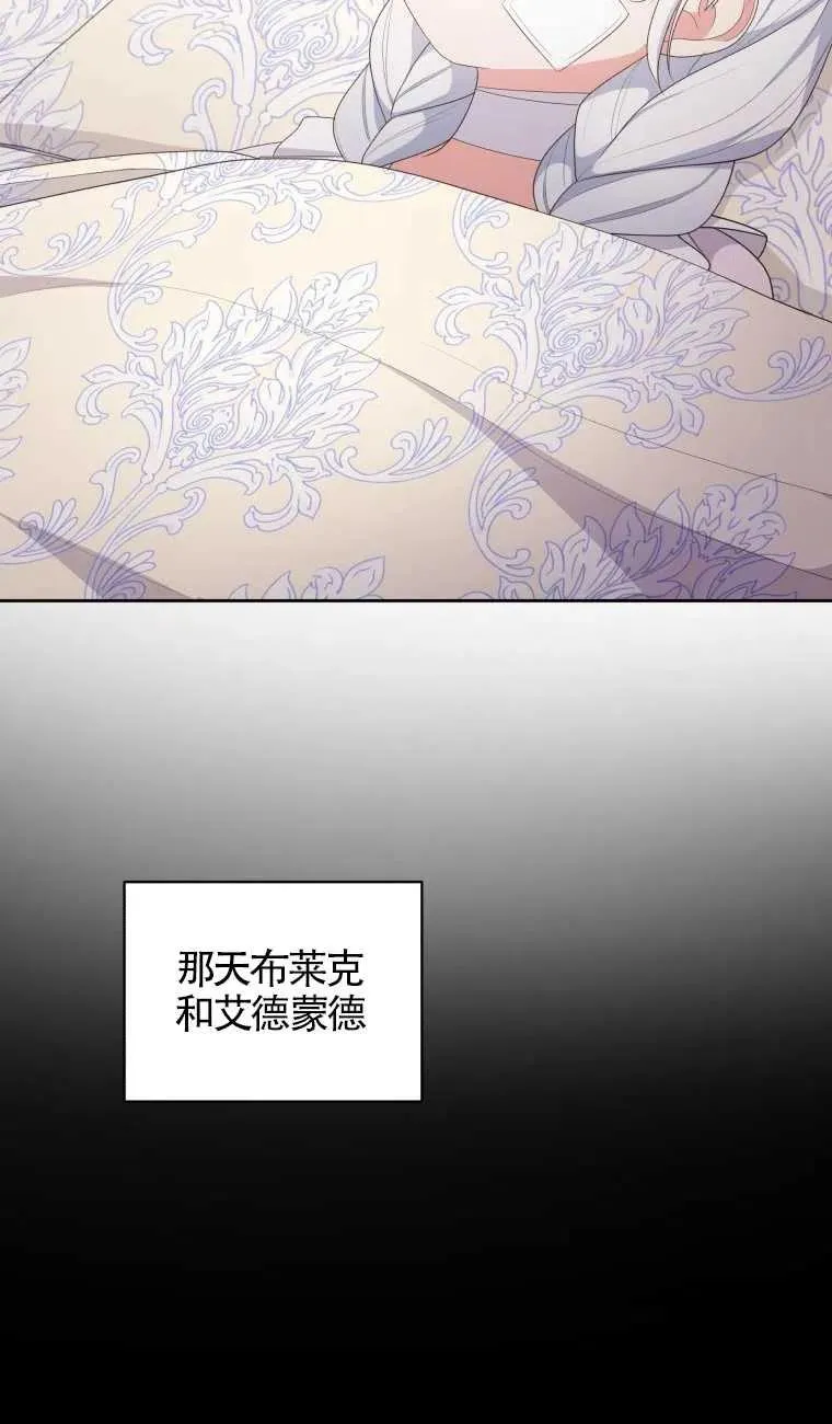 第21话1