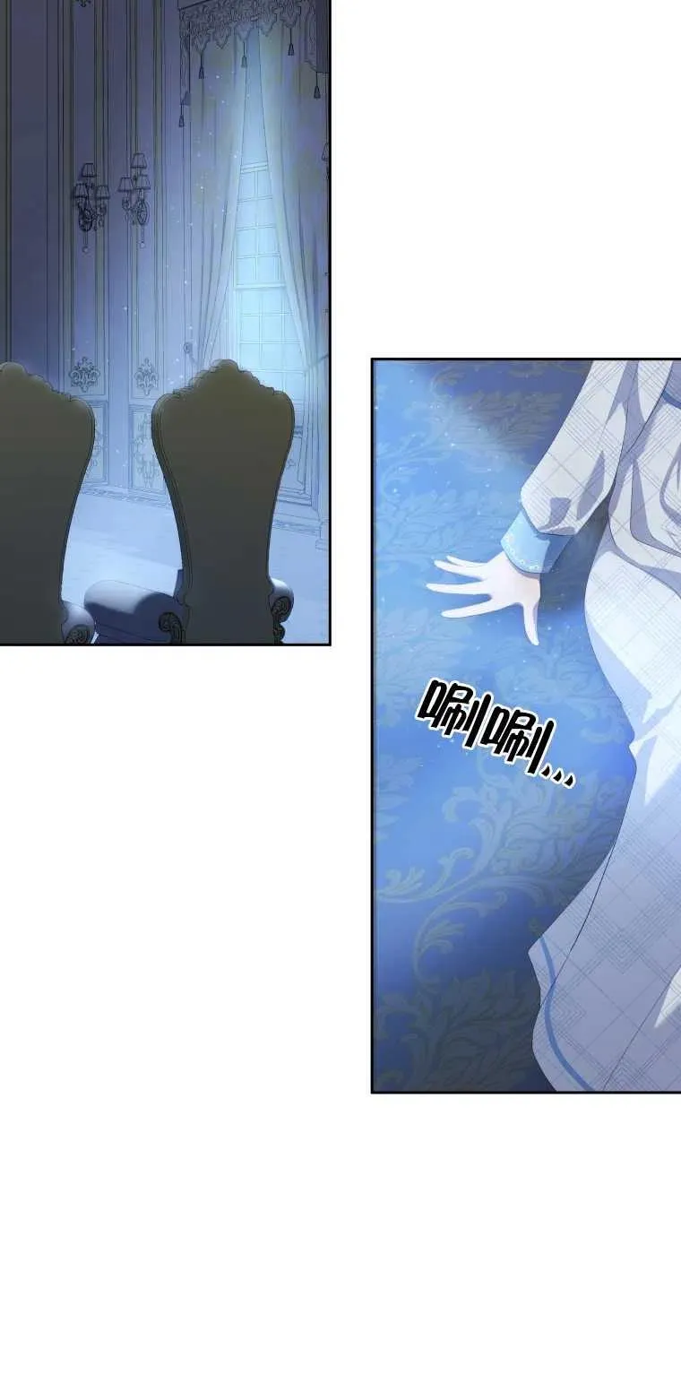 第06话55