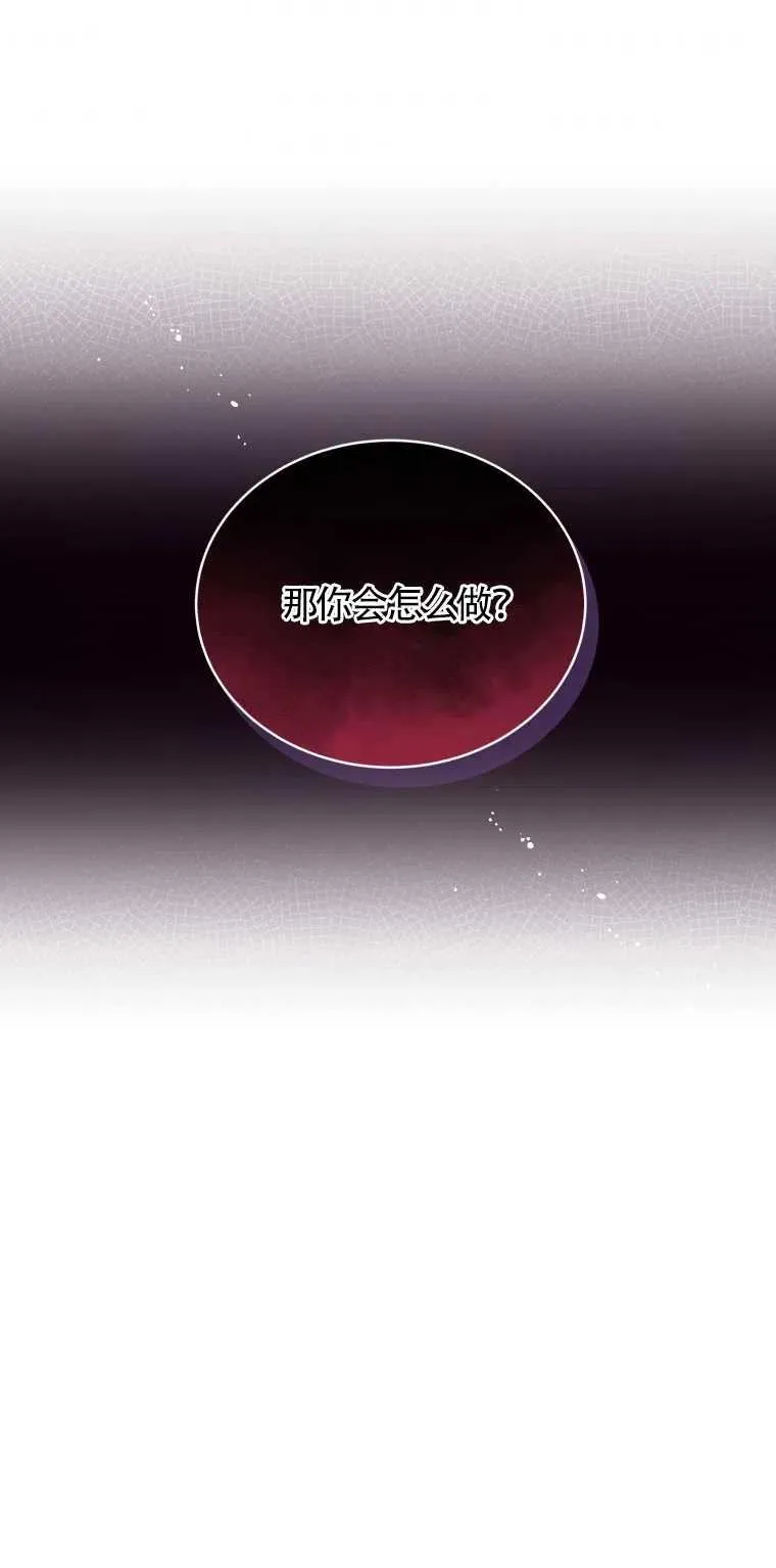第04话1