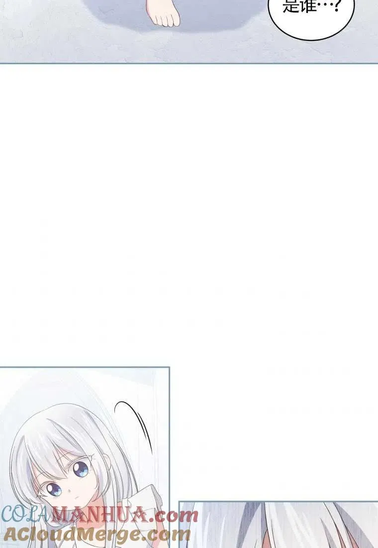 第15话36