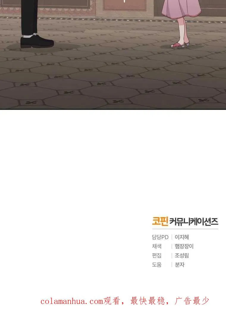 第15话99