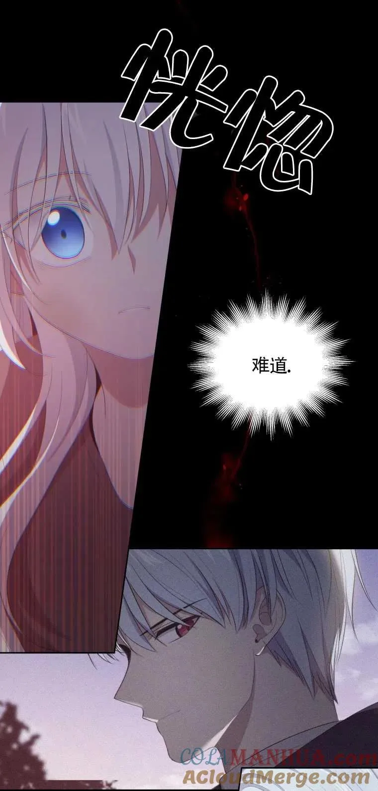 第01话69