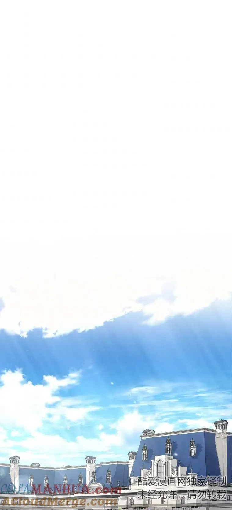 第11话6
