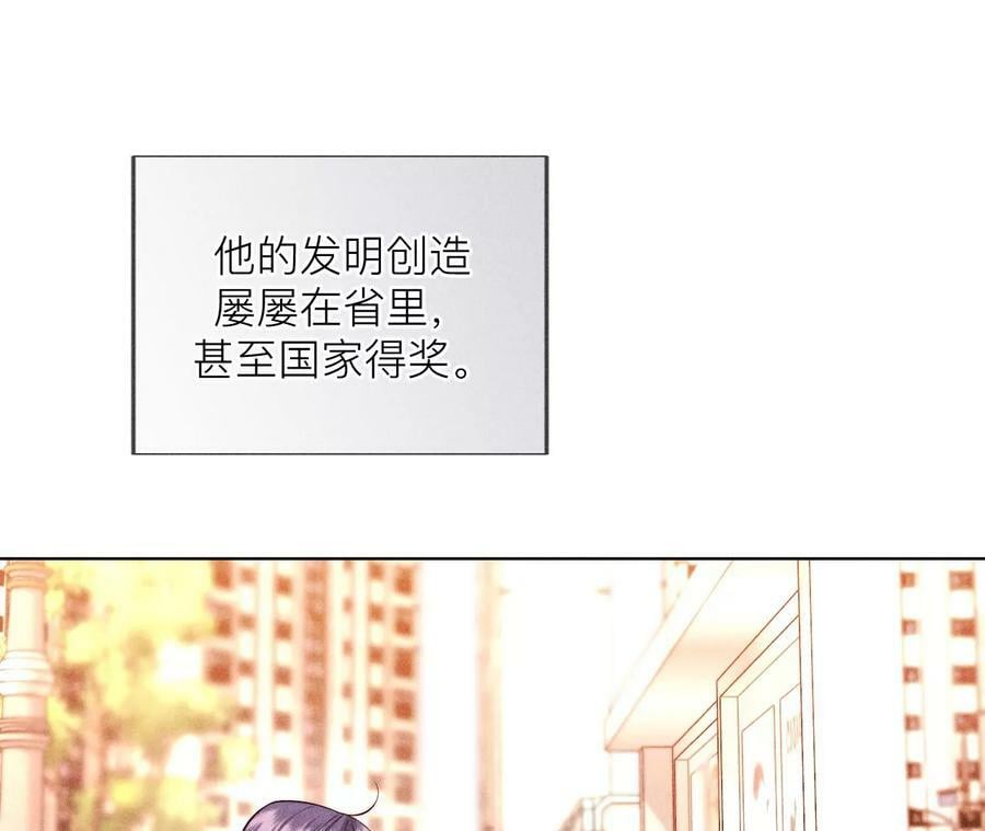 129·与君初相识89