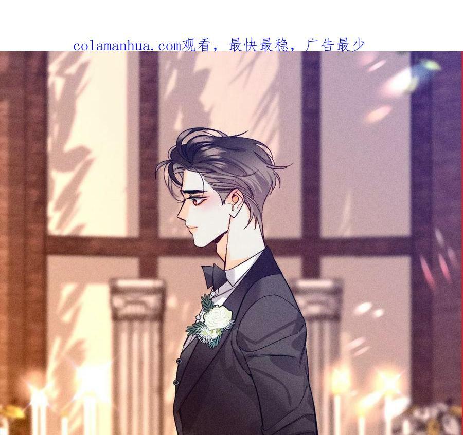 110·敲诈1