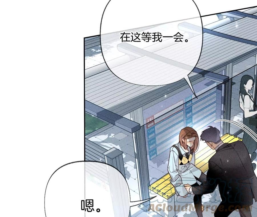 66·唯有事业不负我20