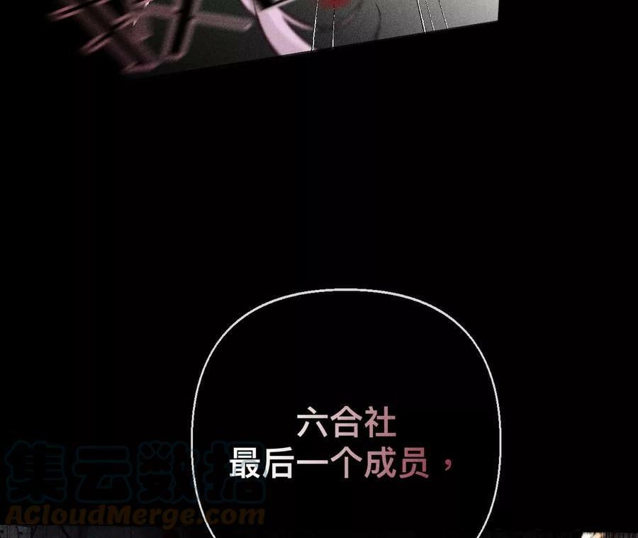 128·得到的，失去的112